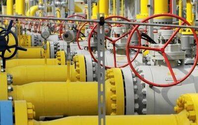 Открыт новый трубопровод для транспортировки норвежского газа