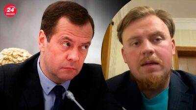 Медведев сделал "шаг назад" в ядерных угрозах: эксперт объяснил, что изменилось