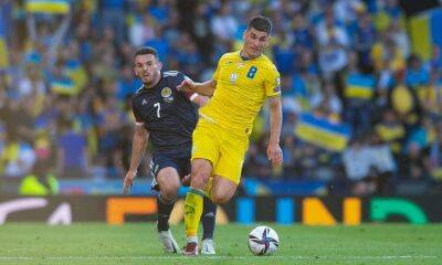 Украина — Шотландия онлайн трансляция матча