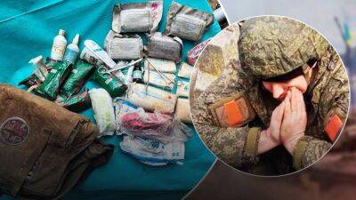 Почему в оккупантов мало шансов выжить: ВСУ показали аптечки врага