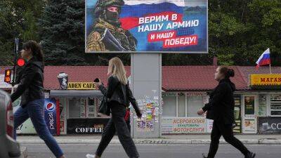 В четырёх областях Украины завершились "референдумы"