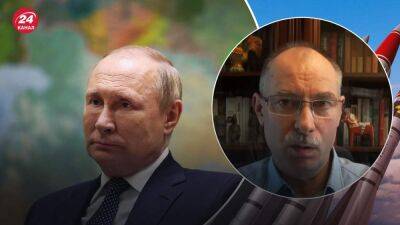 "Путину поставили ультиматум": Жданов объяснил, какие сроки дали диктатору
