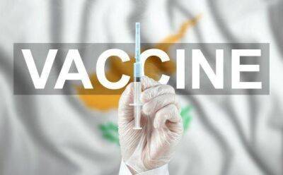 Около 1120 жителей получили новую вакцину