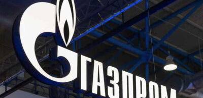 «Газпром» пригрозив «Нафтогазу» санкціями. Що про це відомо