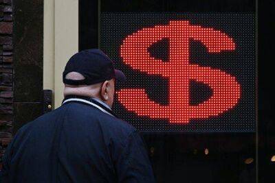 Минэкономразвития прогнозирует к концу года ослабление российской валюты к доллару до 66 рублей