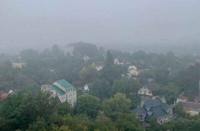 В Україну прийде потепління та тумани