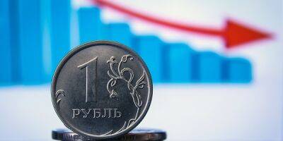 Минэкономразвития ожидает ослабления рубля к доллару до 66 руб. к концу года