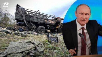 После объявленной мобилизации путин хочет бросить силы на Харьков и Одессу, – Bloomberg