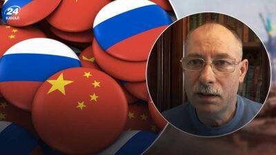 Помощь россии или аннексия Сибири: Жданов объяснил философию Китая