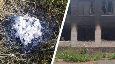 Оккупанты засыпали село в Запорожской области фосфорными боеприпасами: фото преступления