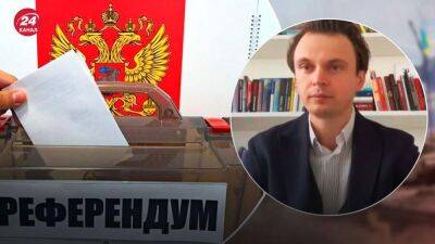 После "референдумов" путин попадет в капкан лузера, – Давидюк