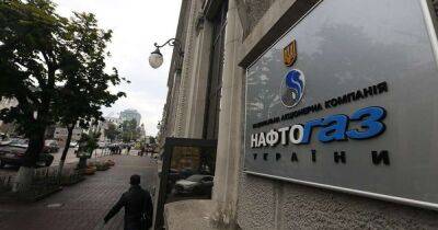 Обиделись за арбитраж: "Газпром" угрожает санкциями украинскому "Нафтогазу"
