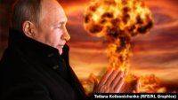 США посилили розвідку після ядерних загроз Путіна: але ознаки можуть з&#8217;явитися надто пізно
