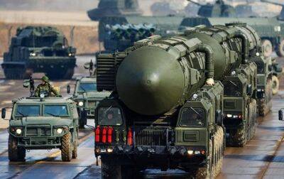 Запад усилил наблюдение за ядерным оружием РФ