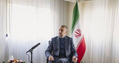 Эбрахим Раиси - Амир Абдоллахиян - Амини Махсы - Глава МИД: протесты в Иране не приведут к смене режима - dialog.tj - США - Иран