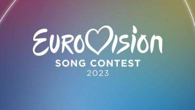 Евровидение-2023: известны два города в Великобритании, которые смогут принять конкурс