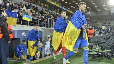 Фанаты Украины и Шотландии тепло простились после решающего матча Лиги наций