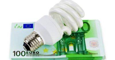 ГСРЭ: общественная цена на электроэнергию может составить 64 центов, на газ– около 4 евро