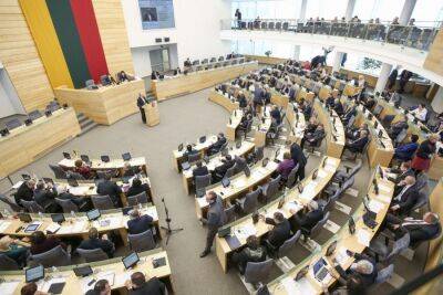 Глава комитета Сейма Литвы: бюджет следующего года планируется принять 22 ноября
