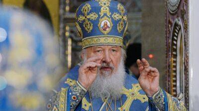 Эстония предложит включить патриарха Кирилла в санкционный список ЕС