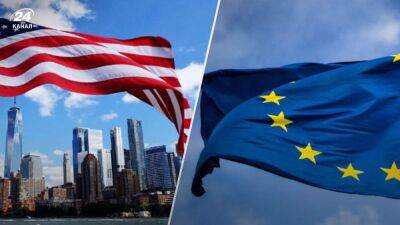 США давят на ЕС, чтобы увеличить помощь Украине