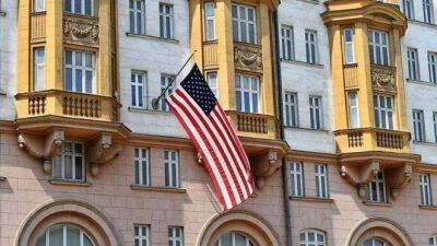 Американское посольство в Москве призвало граждан США немедленно покинуть Россию