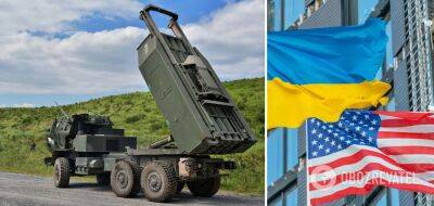 США предоставят Украине новый пакет военной помощи на 1 млрд долларов – Reuters