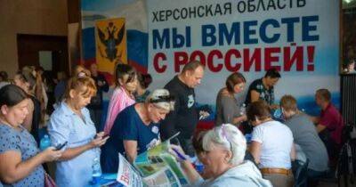 Псевдореферендум в оккупации: как россияне повышали явку
