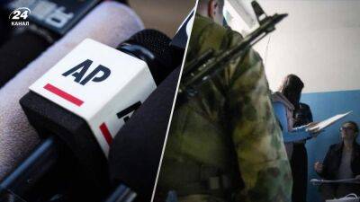 "Официальные оккупанты": какие иностранные СМИ опозорились, лживо освещая "референдумы" россии