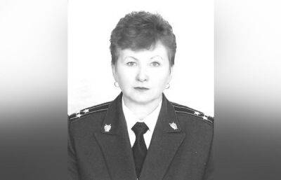 В Тверской области скончалась ветеран прокуратуры Елена Белянкина