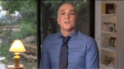 В Нетании убит известный психотерапевт, под подозрением его сожительница - vesty.co.il - Израиль - Нетания