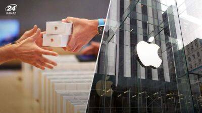 Из-за слабого спроса: Apple отказалась от планов увеличить производство iPhone 14
