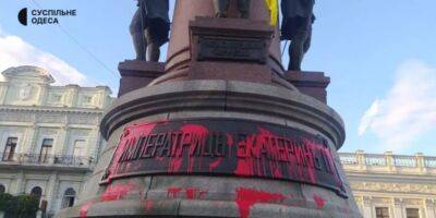 Одесский горсовет провалил голосование за снос памятника Екатерине II