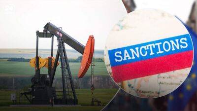 Беззубый 8-й пакет: почему Запад передумал ограничивать цены на российскую нефть