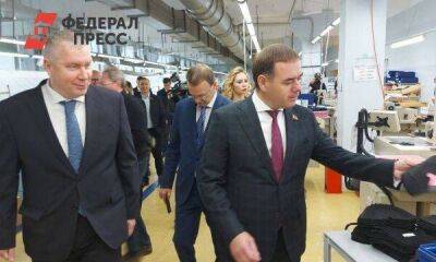 В Челябинске депутаты ЗСО проверили, как на «Юничел» реализовывается нацпроект «Производительность труда»