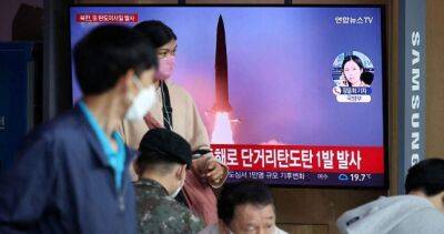 Япония объявила протест КНДР из-за запуска ракет