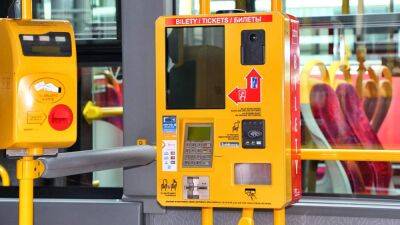 Не работает автомат с билетами: оштрафуют ли вас за неоплаченный проезд в варшавском транспорте