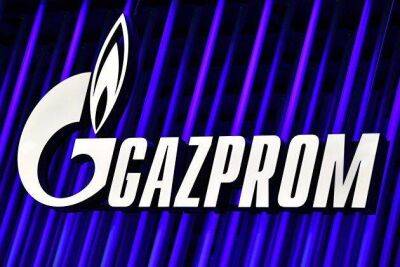 Мосбиржа: акции "Газпрома" резко перешли к падению на планах дополнительного НДПИ для компании