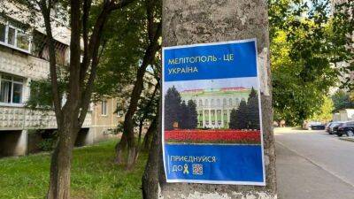 Офіційна влада назвала кількість мешканців, які проголосували на псевдореферендумі в Запорізькій області