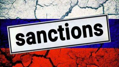 У ЄК представили восьмий пакет санкцій проти РФ: деталі - lenta.ua - Україна - Росія - місто Брюссель - деревня Ляєн - деревня Ляйєн