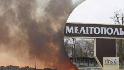 Возле Мелитополя слышали 8 взрывов, громко и в Херсоне