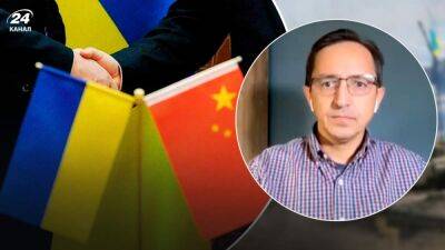 Китай пока не готов поддержать Украину, но этот вариант не невозможен, – эксперт