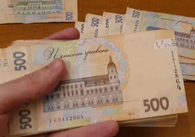 ООН расширила категории украинцев, которым выплатят по 6660 грн: где и как оформить помощь