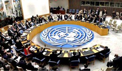 Названы дата и время проведения срочного заседания Совбеза ООН по ситуации с “Северными потоками”