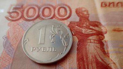 Аналитики спрогнозировали поведение рубля в ближайшие месяцы