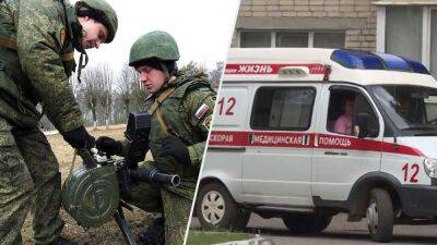 Снова неосторожны: в Белгородской области сдетонировал боеприпас, есть пострадавшие