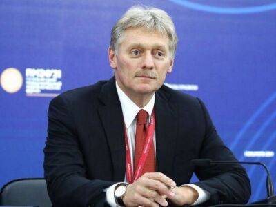 Песков назвал "задачу-минимум" для России относительно войны в Украине