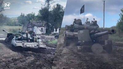 ВСУ затрофеенным танком тянули отнятую у врага "Мста-С": видео, которое стоит увидеть