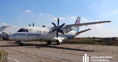 ГБР разоблачило коллаборанта, который хотел передать оккупантам самолет Ан-140 (фото)