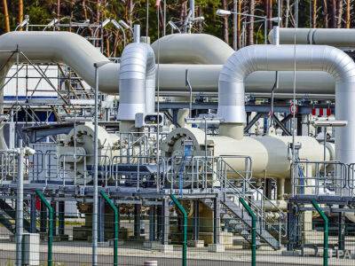 Еврокомиссия предлагает ЕС ограничить цены на российский газ
